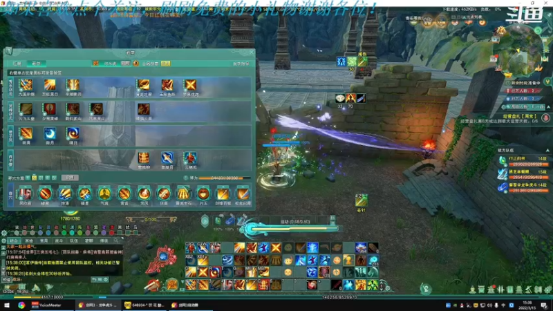 【2022-03-15 15点场】我是卡大爷：闲暇游戏时间