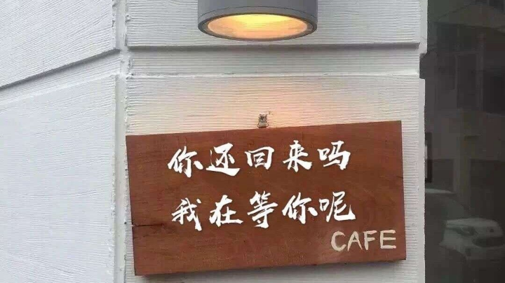 双人战役逃离