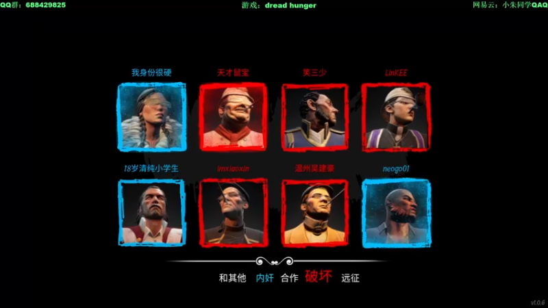 【2022-03-15 02点场】朱老师z：他身份太硬了：）