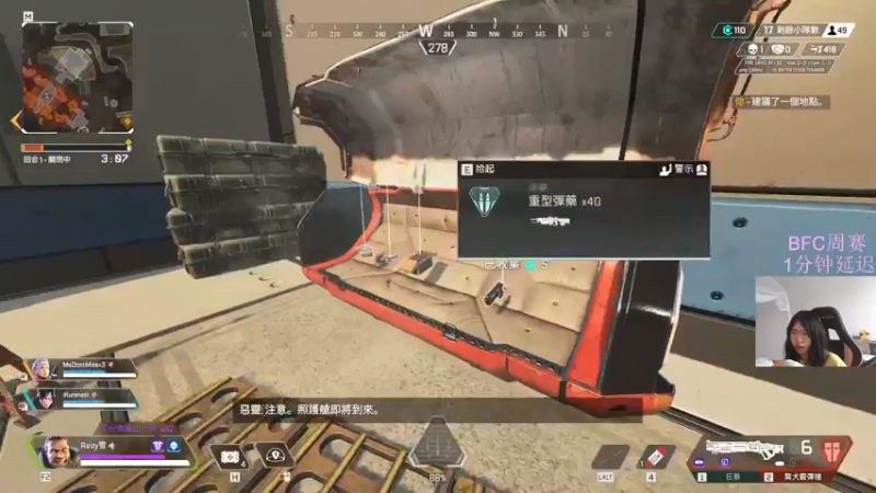 【2022-03-15 08点场】Eureka雪：BFC周赛~