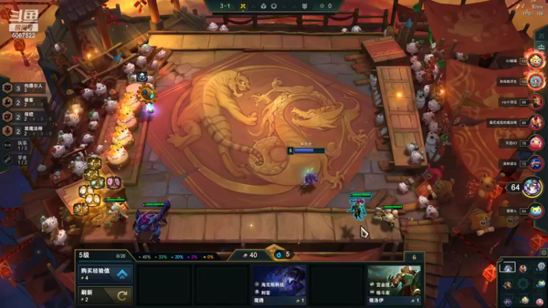 【2022-03-15 14点场】解说米勒：解说米勒：快乐lol