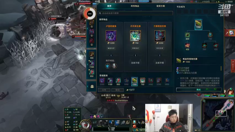 【2022-03-15 06点场】火力堂主：电脑前的直播！