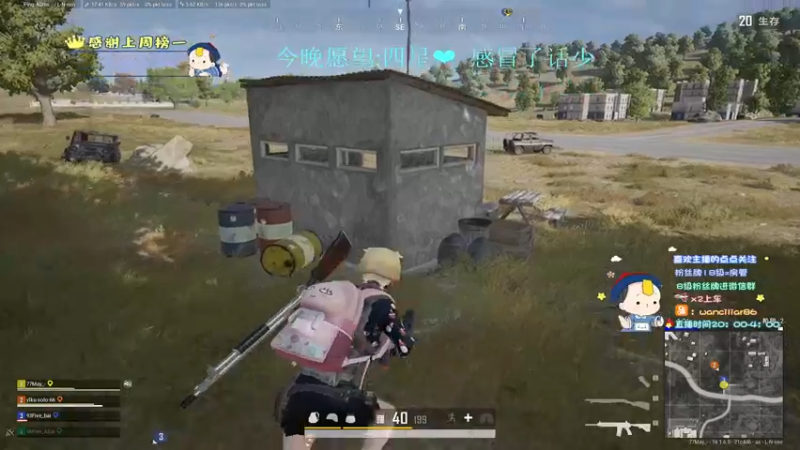 【2022-03-14 01点场】晚辞77：轻语集团 深夜单四战神辞