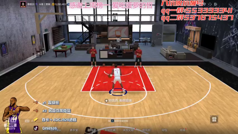 【2022-03-12 17点场】慧娴很好吃：七点水友单挑赛决赛