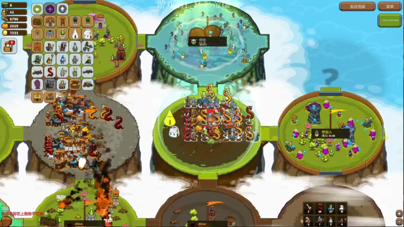 【2022-03-13 19点场】SAYA丶J：豆浆烩面批发商