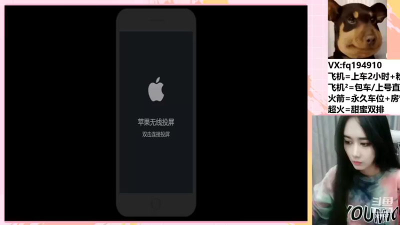 【2022-03-15 20点场】番茄1949丶：2万场赵云小姐姐带粉上荣耀