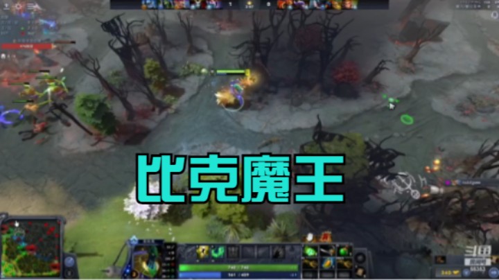 智力大魔王拉比克