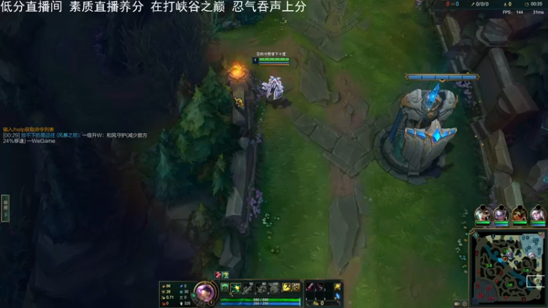 【2022-03-15 18点场】小蝌蚪羊月：小蝌蚪：峡谷之巅冲击大师