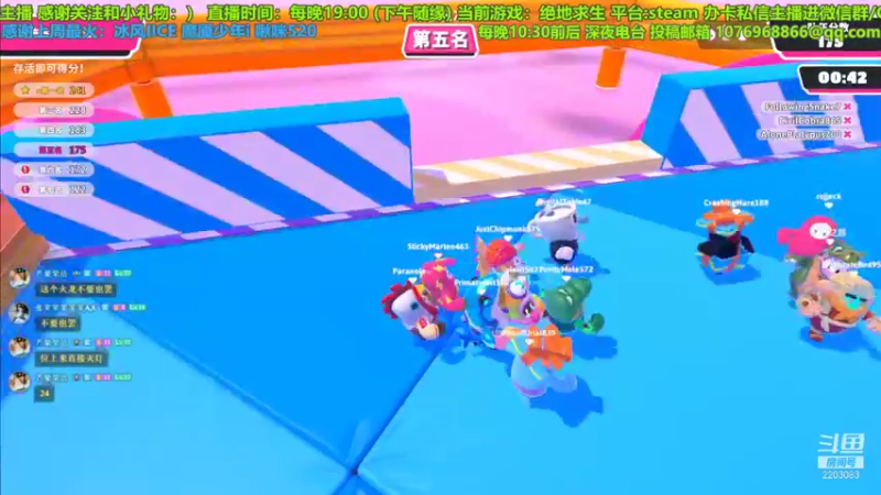 【2022-03-15 23点场】妙哇喷火龙：【小奶团】技术主播(未来的)～绝地龙虾～
