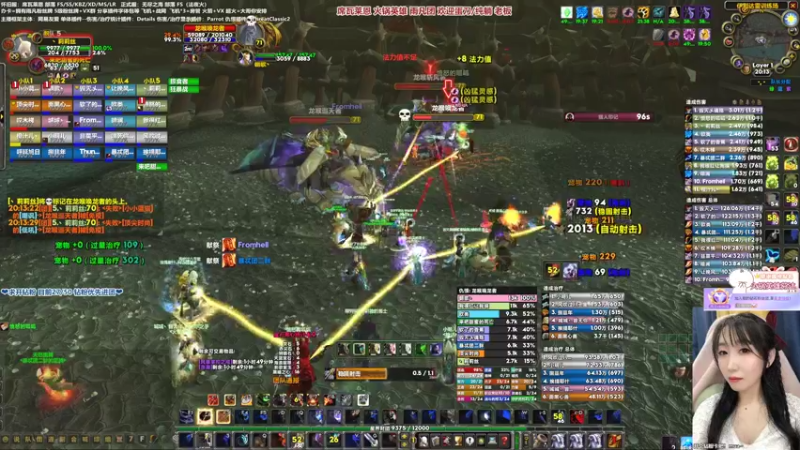 【2022-03-14 20点场】雨凡呀：席瓦莱恩女团长❤感冒了！晚上继续摸刀！