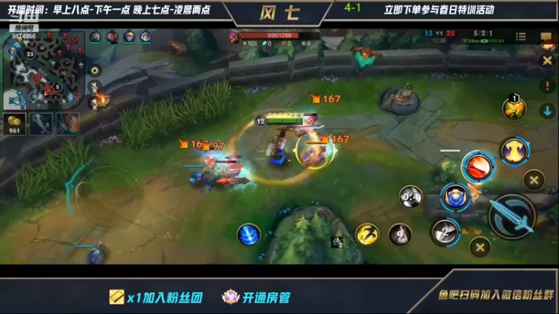 【2022-03-15 11点场】风七丶丶：不要叫我玩肉德玛