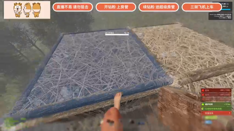 【2022-03-15 18点场】GY阳哥：精致的直播提供给大家