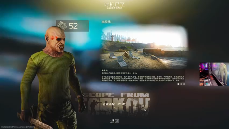 【2022-03-14 21点场】文化人老七：近战击杀世界第一