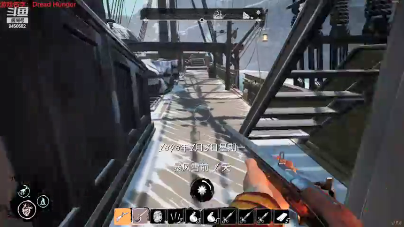 【2022-03-14 08点场】章发财丶：精神攻击啦！