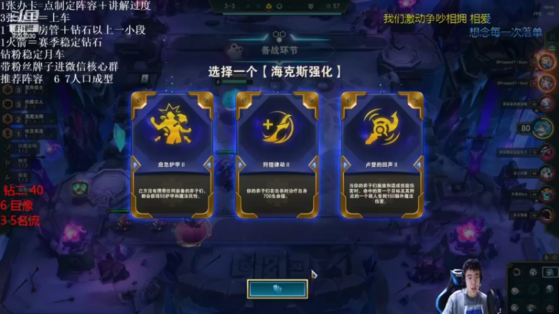 【2022-03-14 21点场】我想念你的微笑如阳光：一台：凶狠的当个分奴