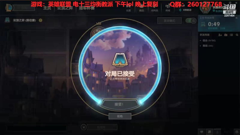 【2022-03-11 12点场】淼小晟：小晟：玩游戏就是要啸着玩