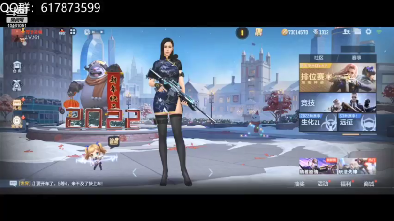 【2022-03-15 15点场】LGD情兽h：练枪练枪练枪 10461051