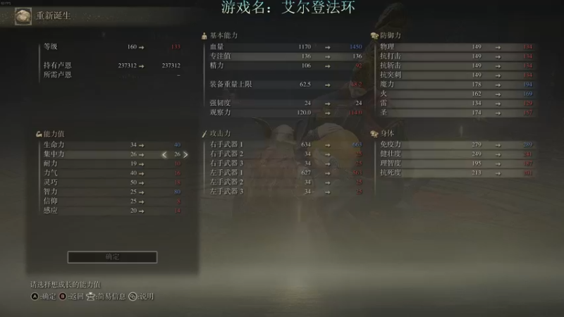 【2022-03-14 18点场】ginger豪哥：悄悄地我来了 3813926