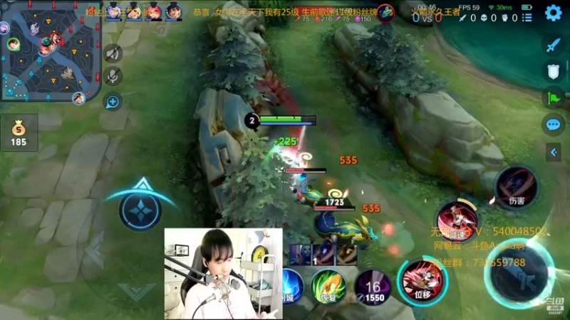 【2022-03-15 01点场】路人王Asuka：【QQ区微信区双区，冲全国李白老虎中】