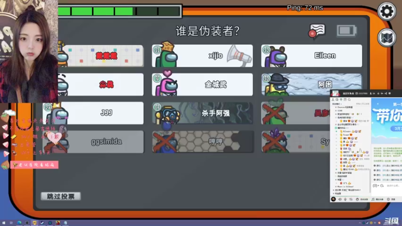 【2022-03-13 21点场】戴戴戴917：时间会回答你.