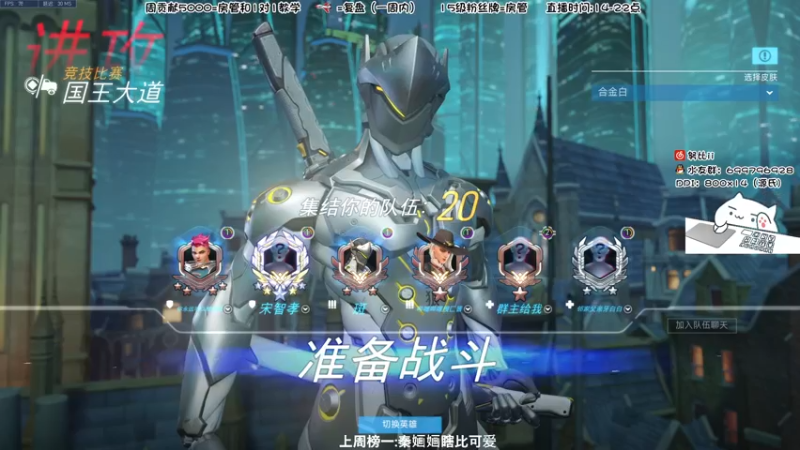 【2022-03-14 23点场】努比ovo：努比:祝悠总生日快乐呀！