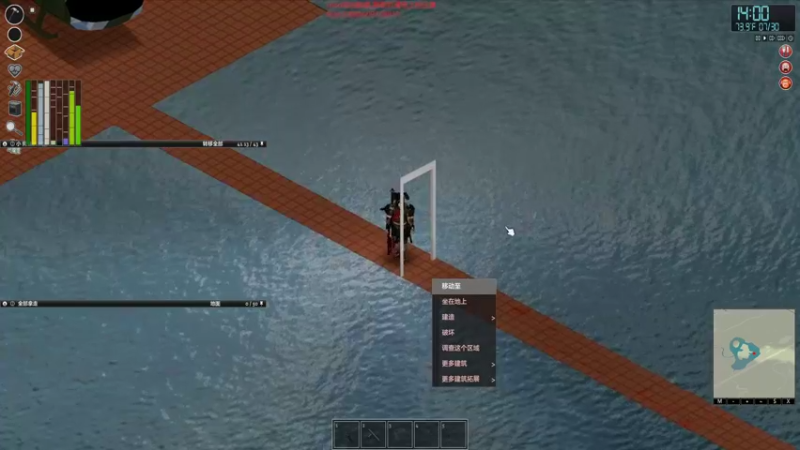 【僵尸毁灭工程】steam靖哥哥的精彩时刻 20220315 01点场