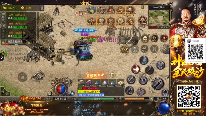 【2022-03-15 02点场】小狮子lionkk丶：【LIONKK】每天都是美好的一天