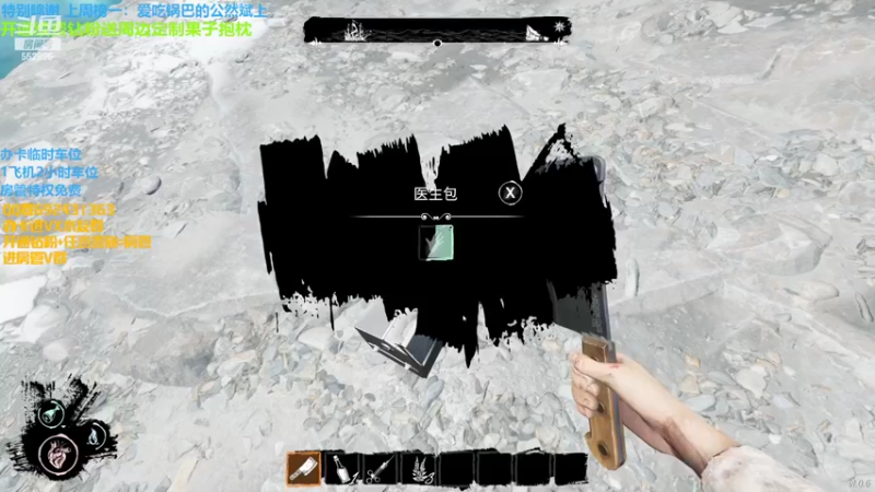 【2022-03-15 20点场】芒果Ace：航航狼人杀最帅主播！