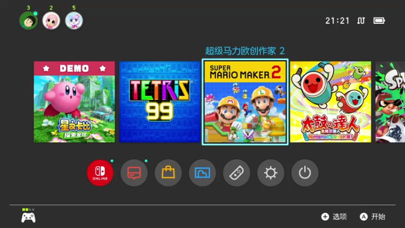 【2022-03-14 21点场】KazeLink：马力欧-Link 技术主播没有GG