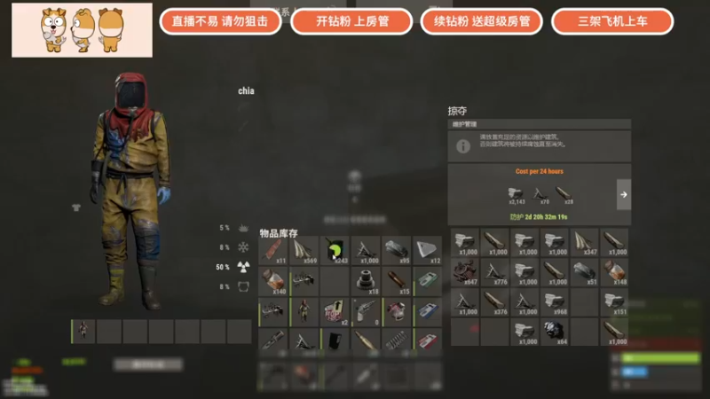 【2022-03-14 22点场】GY阳哥：精致的直播提供给大家