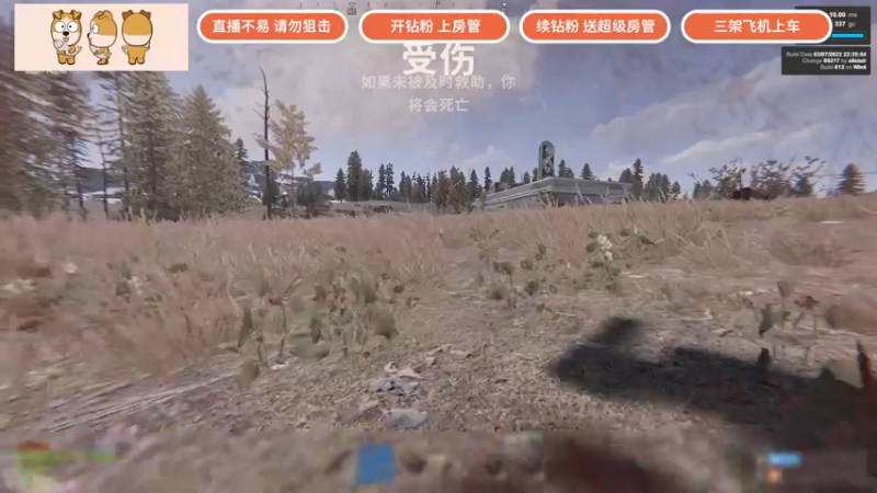【2022-03-15 20点场】GY阳哥：精致的直播提供给大家
