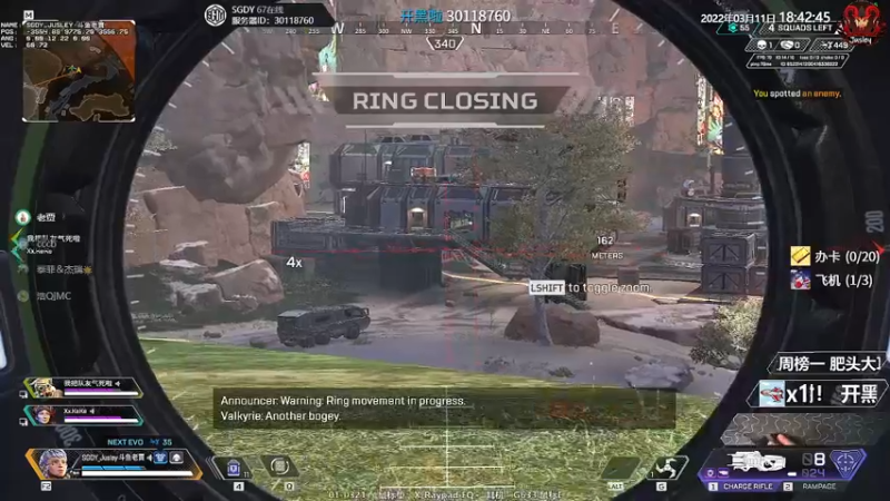 【2022-03-11 18点场】Jusley：【中风主播老贾】嘴歪眼斜