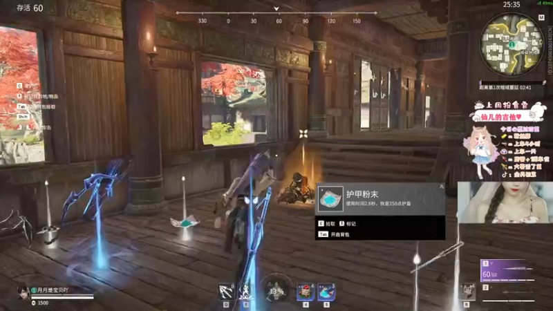 【2022-03-15 15点场】余月初五：【有车位】聚窟州王牌快递员