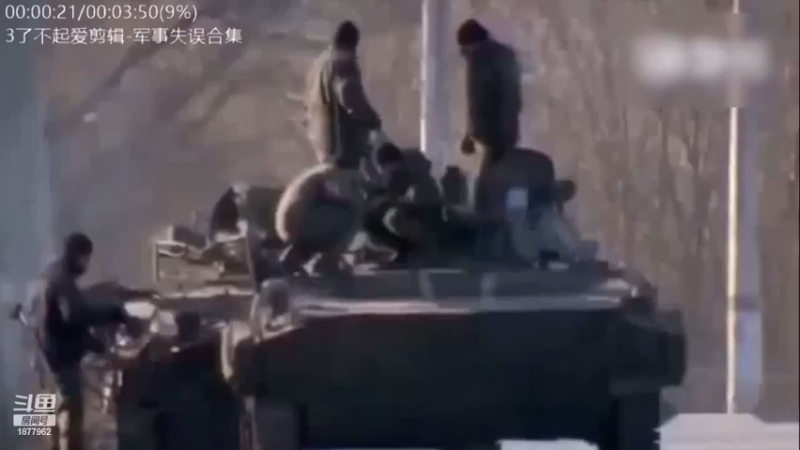 【2022-03-14 22点场】每日点兵Top：三哥为啥老是军购冤大头？
