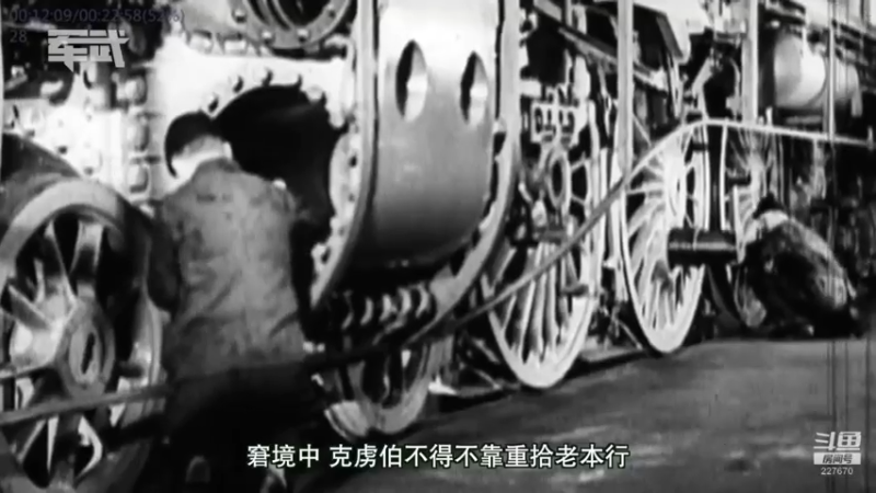 【2022-03-15 19点场】军武直播：亮刃朝鲜 中美曾经的巅峰对决
