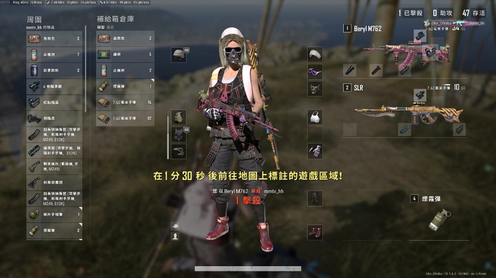 拿把破伞遮雨 还不如淋雨