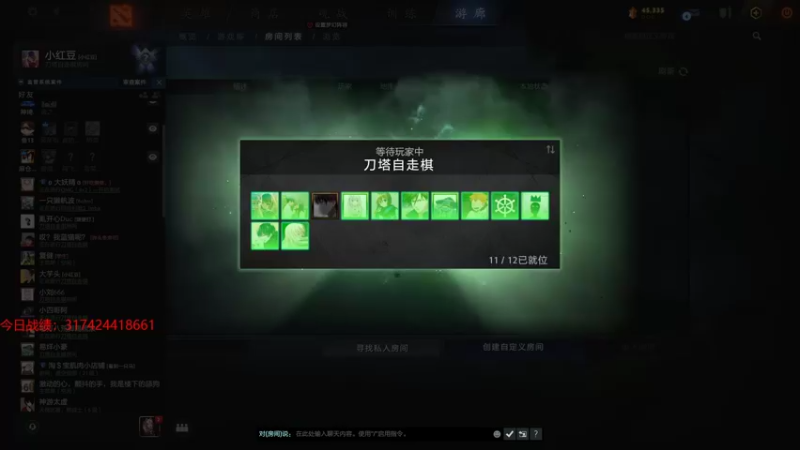 【2022-03-15 22点场】小红豆阿：周末快乐0.0 6591422