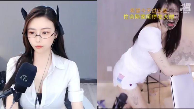 【2022-03-15 02点场】Jue美娘：带粉 目前48星