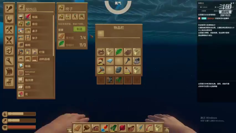 【2022-03-14 03点场】冲酱ccc：冲酱骡子诺诺角色小乃丸五排