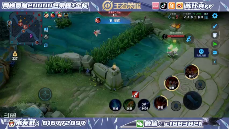 【2022-03-14 21点场】陈比克rr：认真专注冷静 1883821