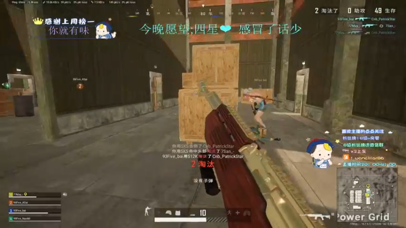 【2022-03-14 22点场】晚辞77：轻语集团 深夜单四战神辞