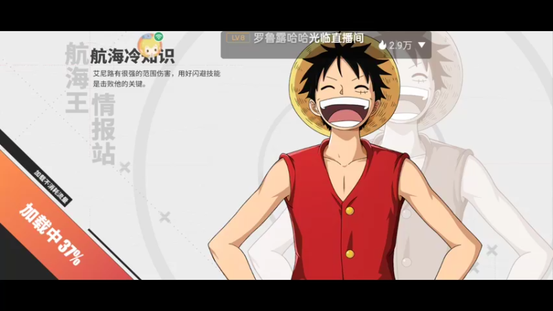 【2022-03-12 21点场】全肉馄饨：好累呀。。