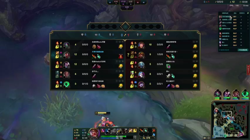 【2022-03-11 21点场】是总司呀i：来了!来了！！！