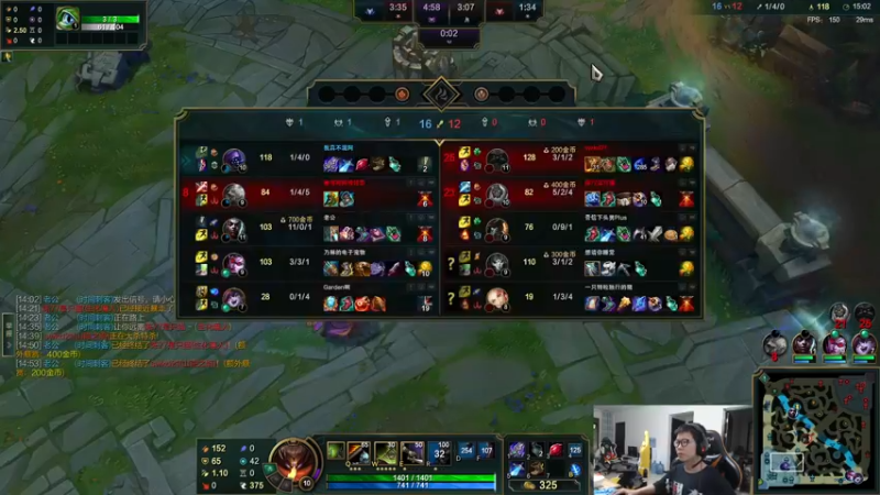 【2022-03-15 18点场】余小C真的很强：余小C：早上好，鱼人来了