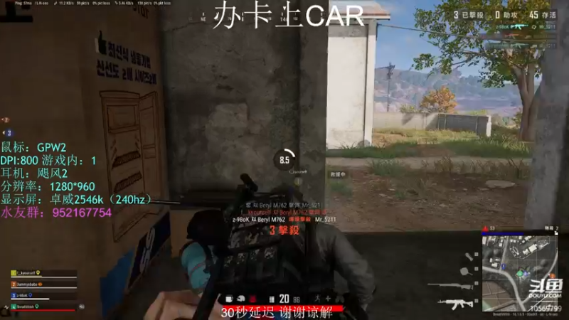 【2022-03-13 23点场】海洋0cean：今天提前一个小时 gogogo