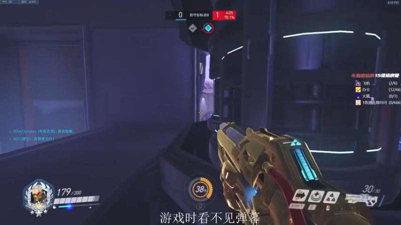 【2022-03-10 16点场】owDiya：Diya：亚服天梯，与神同行。