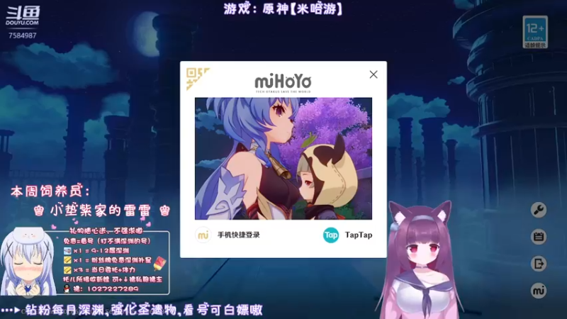 【2022-03-13 22点场】Corgi酱紫：病了病了，聊会睡嗷