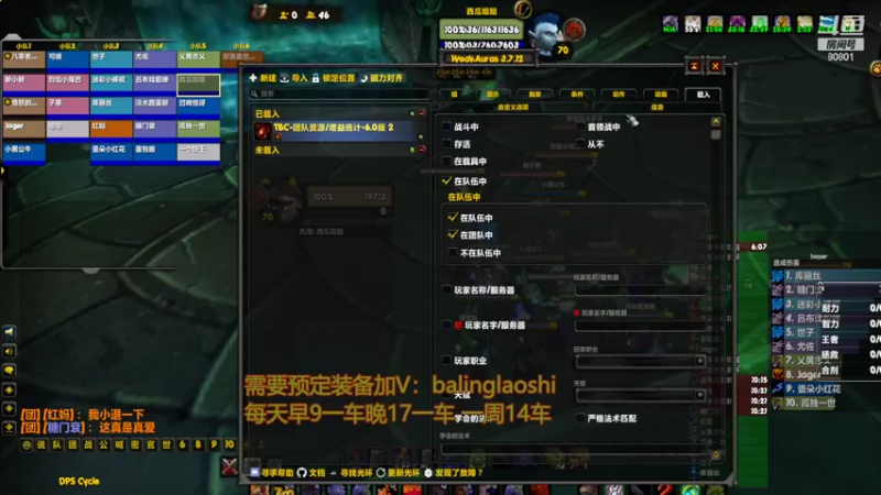 【2022-03-15 13点场】80God：布鲁八零牌BT第95车速通