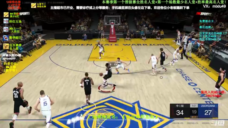 【2022-03-15 20点场】BN丶米修：最高胜率名人堂 飞机摘星 办卡看号