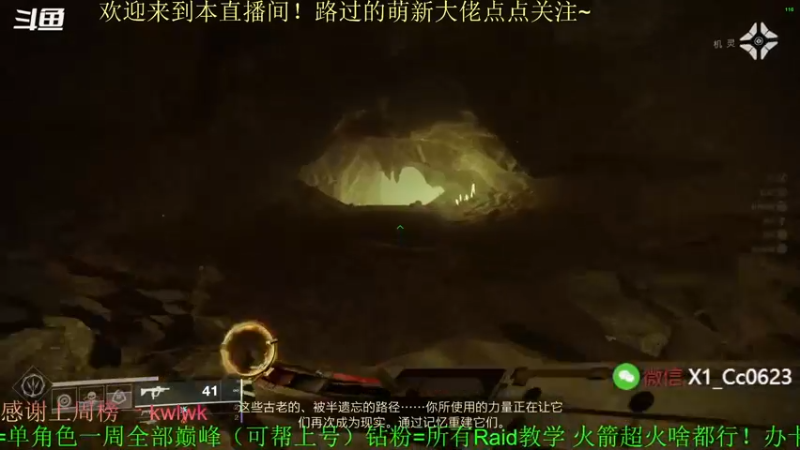 【2022-03-15 02点场】C哥说他不在乎：巅峰！新本！欢迎上车~